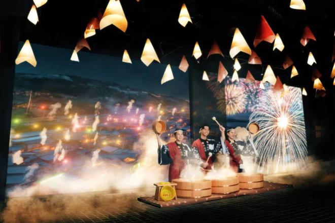 双11重磅！界 别府2天1晚独家折扣低至¥2528起2成人涵盖圣诞和春节错过不再有(图50)