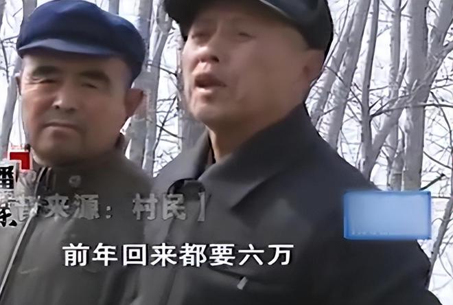 30岁大学教师怒挑父亲脚筋农村父母没钱为他买房母亲被他砍死(图6)