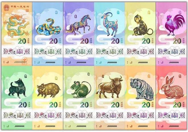 2025年蛇年邮票设计图案发行时间公布蛇钞蛇币还远吗？(图4)