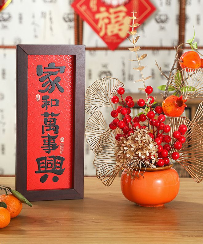 春节这样布置 别致又温馨 年味满满！(图2)