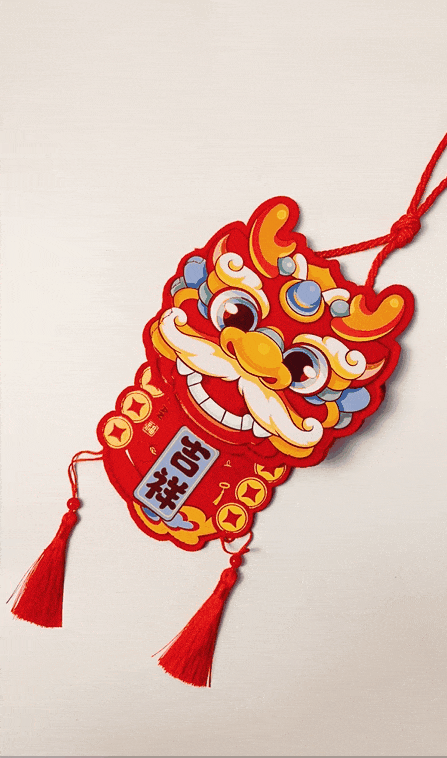 春节这样布置 别致又温馨 年味满满！(图10)