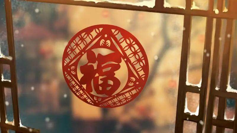 华夏杰顶墙丨这些春节装饰让你家年味十足！(图3)