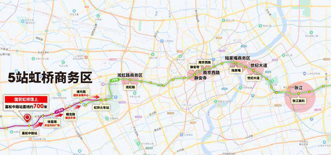 国贸虹桥璟上-售楼处官方网站-百度百科-国贸虹桥璟上-上海房天下(图3)