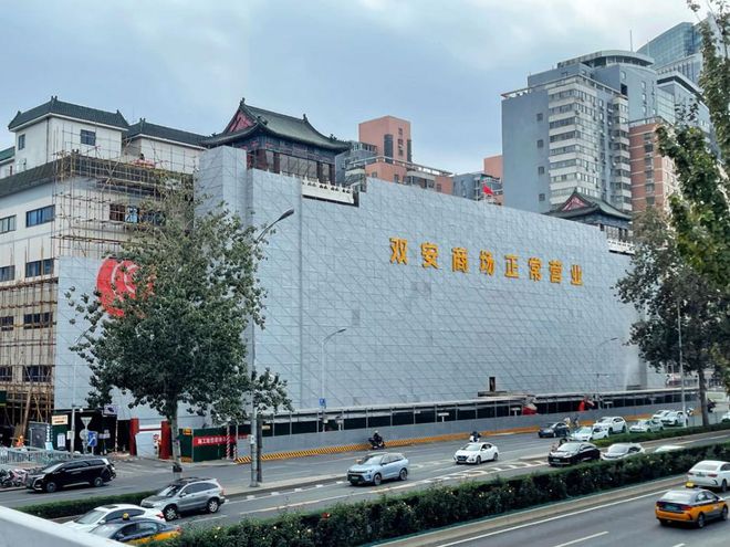 商场调改潮来了？上海恒隆广场、天津和平印象城…大变样(图2)