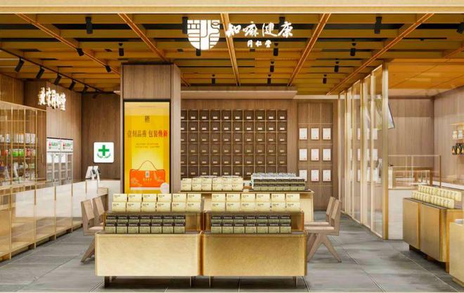 商场调改潮来了？上海恒隆广场、天津和平印象城…大变样(图5)