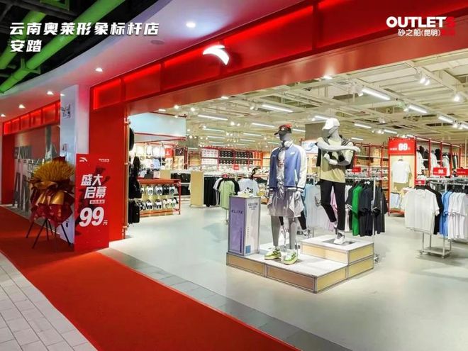 商场调改潮来了？上海恒隆广场、天津和平印象城…大变样(图9)
