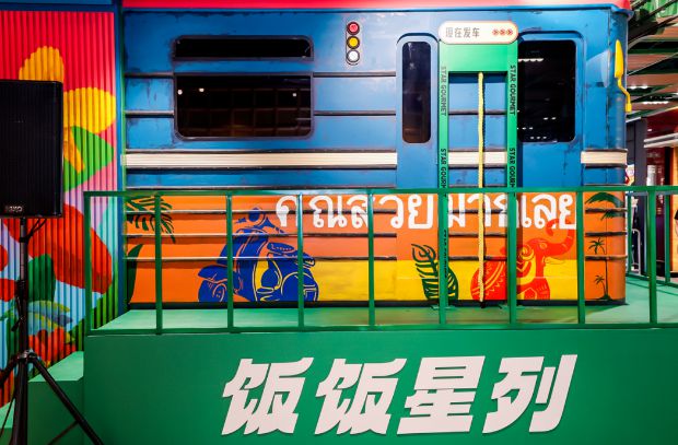 商场调改潮来了？上海恒隆广场、天津和平印象城…大变样(图13)