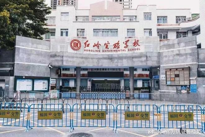 中洲湾迎海备案单价762-11万㎡-售楼网站-营销中心-楼盘详情(图9)