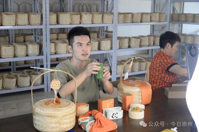 限定款！崇州特色中秋伴手礼送给你！(图1)