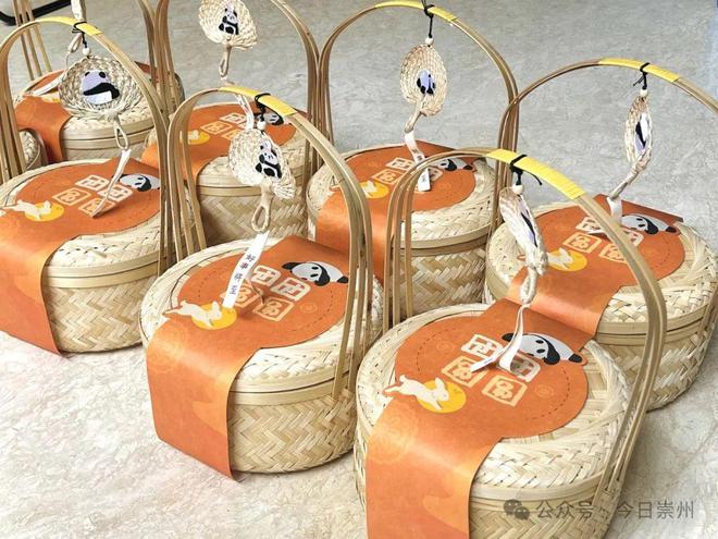 限定款！崇州特色中秋伴手礼送给你！(图5)