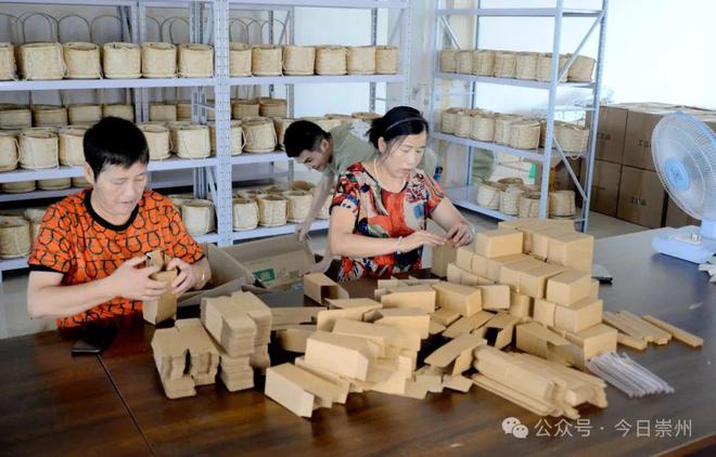 限定款！崇州特色中秋伴手礼送给你！(图6)