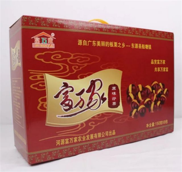 广东新宠揭秘！富万家板栗送礼新风尚健康又体面！(图2)