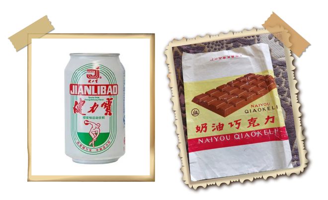 食品展会网：秋糖会上哪些“硬核”美食畅销40年？(图2)
