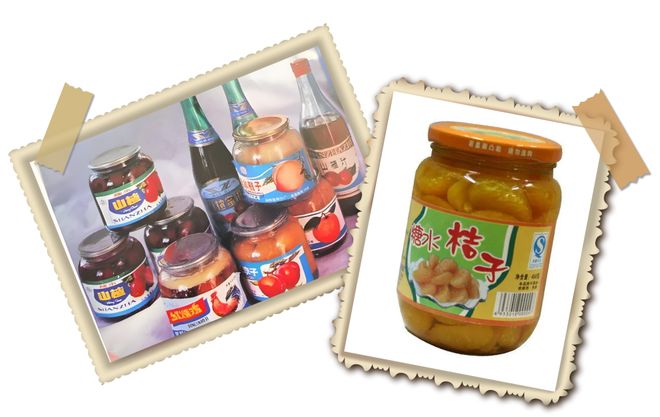 食品展会网：秋糖会上哪些“硬核”美食畅销40年？(图4)