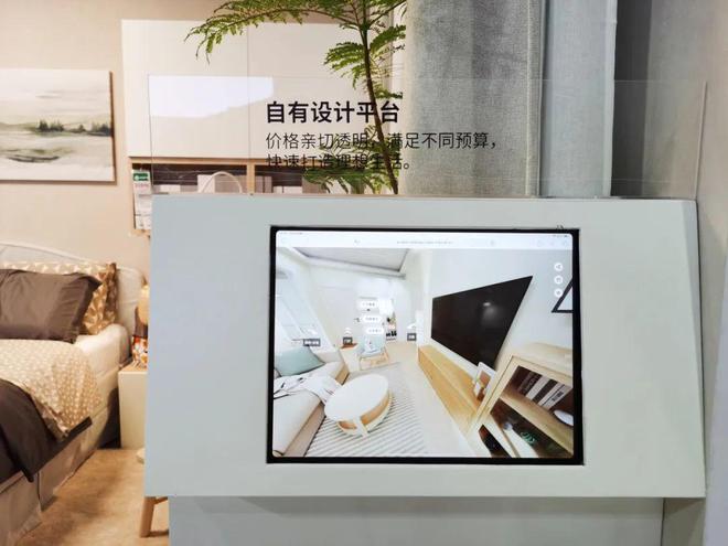 宜家“中国新春”系列产品即将在长宁上新！(图5)