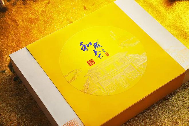 和成天下中秋礼盒上市热销中引领高端礼赠新潮流！(图3)