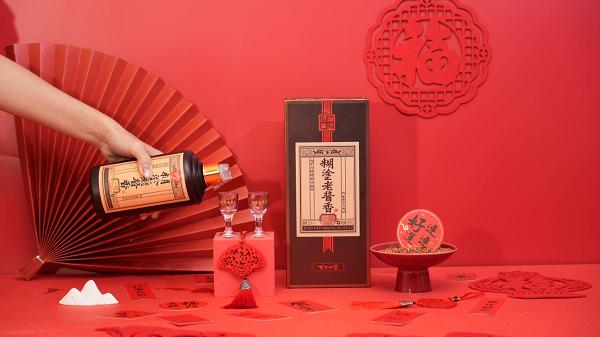过春节想送父母一份实在的新年礼物选什么最好(图1)