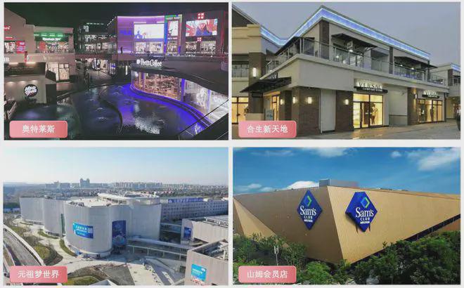 国贸虹桥璟上2024官方发布-国贸虹桥璟上官方楼盘详情-上海房天下(图28)