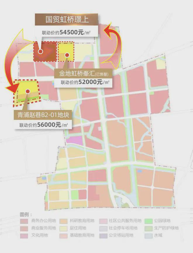 国贸虹桥璟上2024官方发布-国贸虹桥璟上官方楼盘详情-上海房天下(图2)