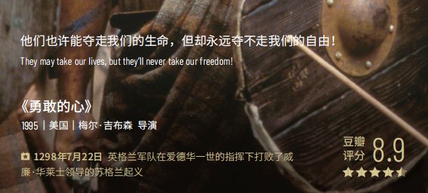 影迷心水之选新年好礼来了！(图6)