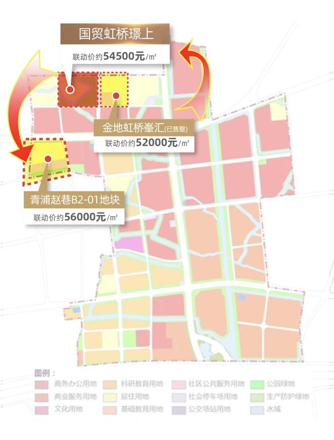 国贸虹桥璟上(售楼处)2024官方网站-国贸虹桥璟上房源最新进展(图3)