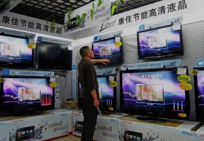 短短不到10年中国电视产业竟面临崩塌？背后原因到底是什么？(图9)