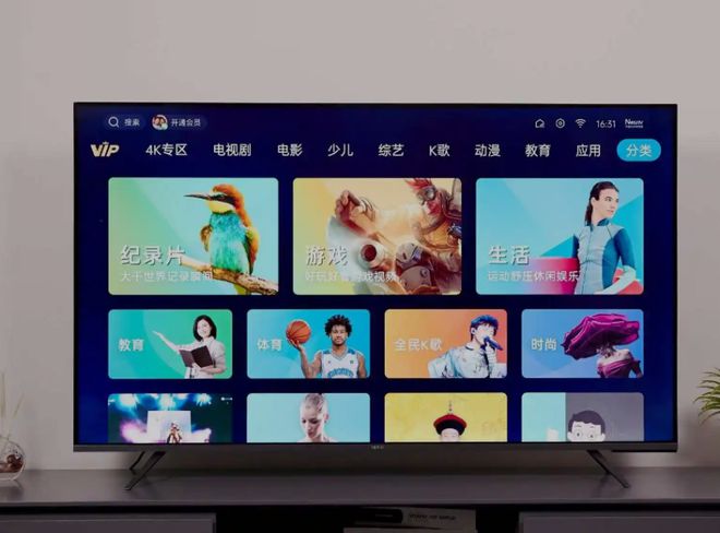 短短不到10年中国电视产业竟面临崩塌？背后原因到底是什么？(图12)