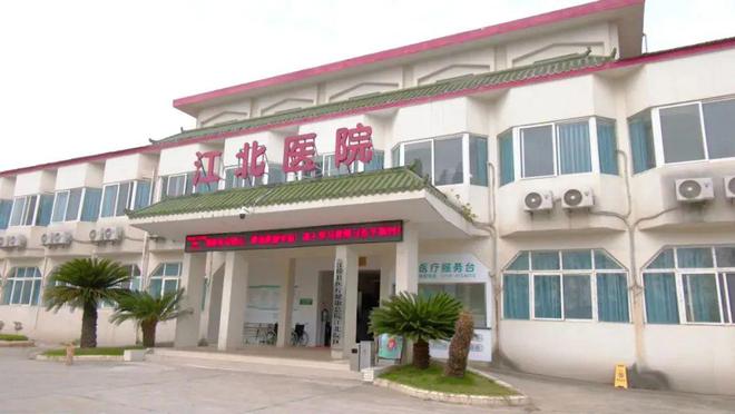 荆州新增一家综合医院！春节前可投入使用(图2)