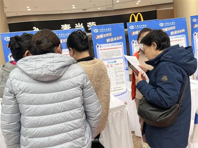 冰城服务业未雨绸缪丨高薪“抢人”备战冰雪季(图1)