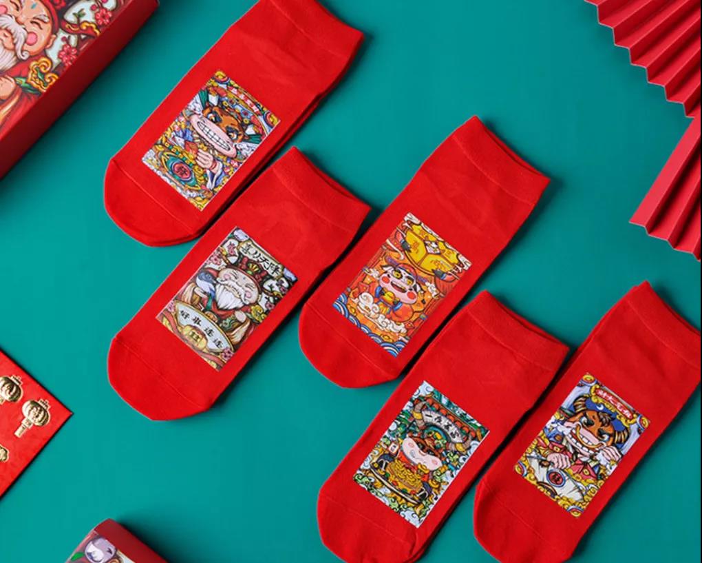 闭眼入！新年万万不能没有ta(图5)