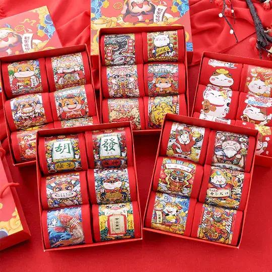 闭眼入！新年万万不能没有ta(图2)