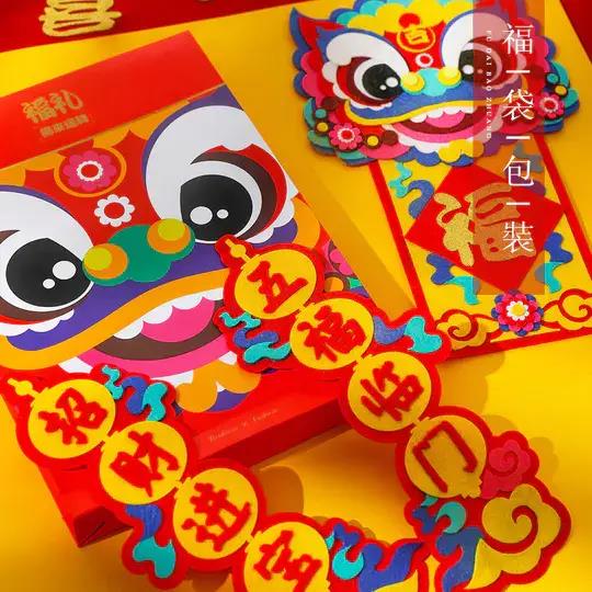 闭眼入！新年万万不能没有ta(图11)