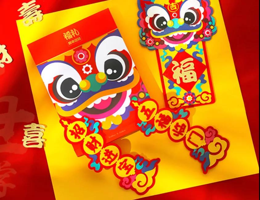 闭眼入！新年万万不能没有ta(图13)
