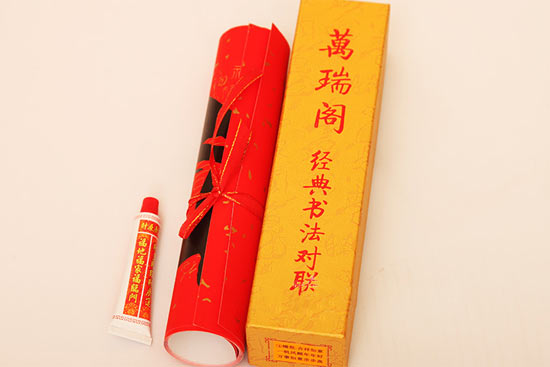 让家居年味十足 春节装饰就要红得彻底(图2)