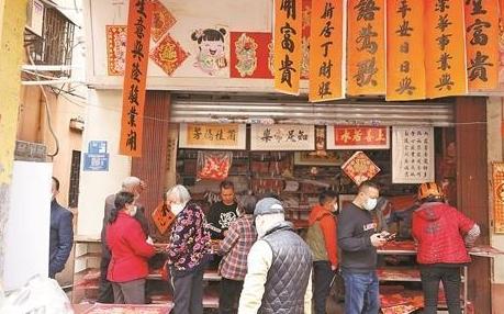 【网络中国节·春节】东莞大街小巷年味渐浓(图1)