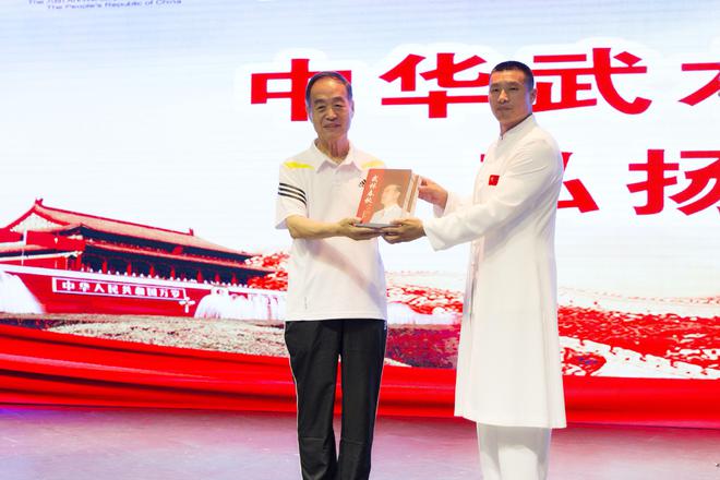 国成武馆薪火相传公益盛典在大连世界博览广场罗浮宫落幕(图4)