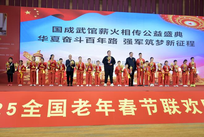 国成武馆薪火相传公益盛典在大连世界博览广场罗浮宫落幕(图9)