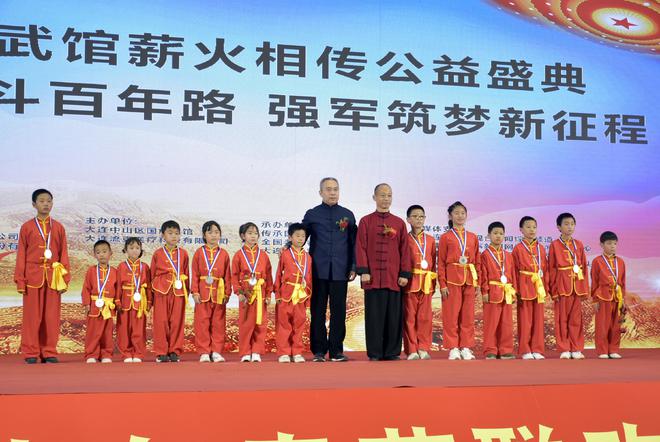 国成武馆薪火相传公益盛典在大连世界博览广场罗浮宫落幕(图8)