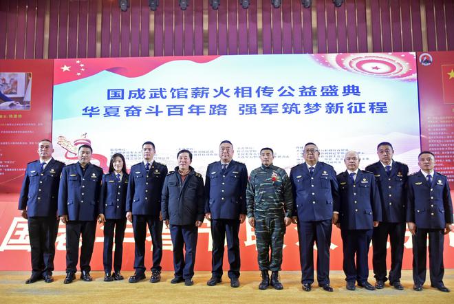 国成武馆薪火相传公益盛典在大连世界博览广场罗浮宫落幕(图12)