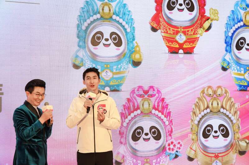 “顶流”变装归来贺新年“蛇墩墩”来啦！(图3)