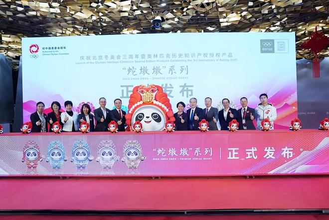 “顶流”明星“蛇墩墩”驾到！中国联通首发盛宴引爆抢购热潮(图5)