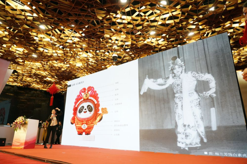 从“冰墩墩”到“蛇墩墩”“顶流”何以长红？(图3)