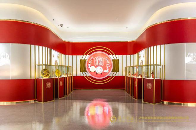 “白娘子”助阵泸州老窖新春礼酒又有新创意(图9)