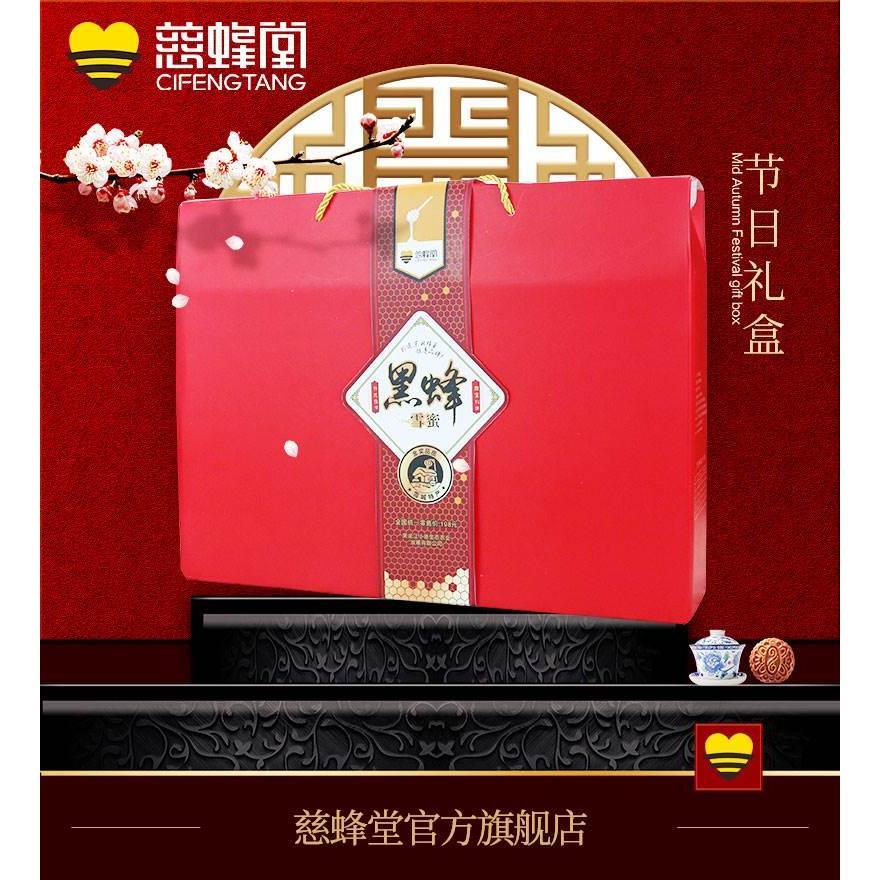 过年准备指南：电脑店的年货礼物与员工福利(图1)