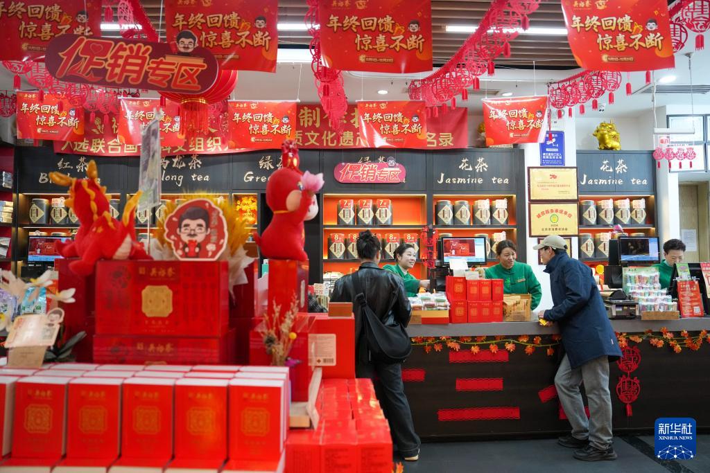 这缕茶香何以氤氲百年？探寻吴裕泰“不老”密码(图2)