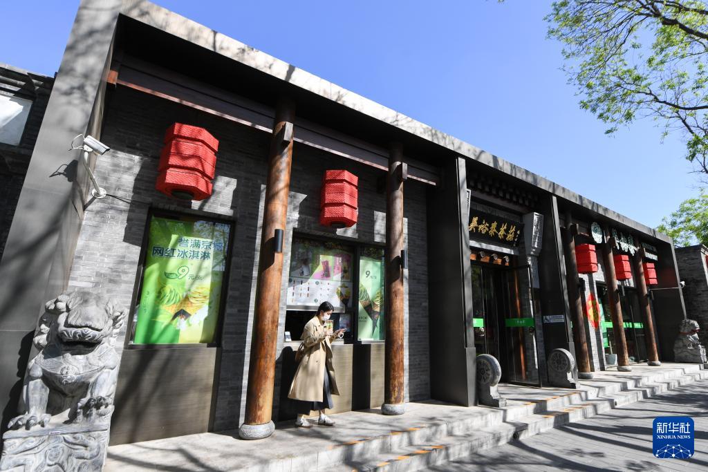 这缕茶香何以氤氲百年？探寻吴裕泰“不老”密码(图6)