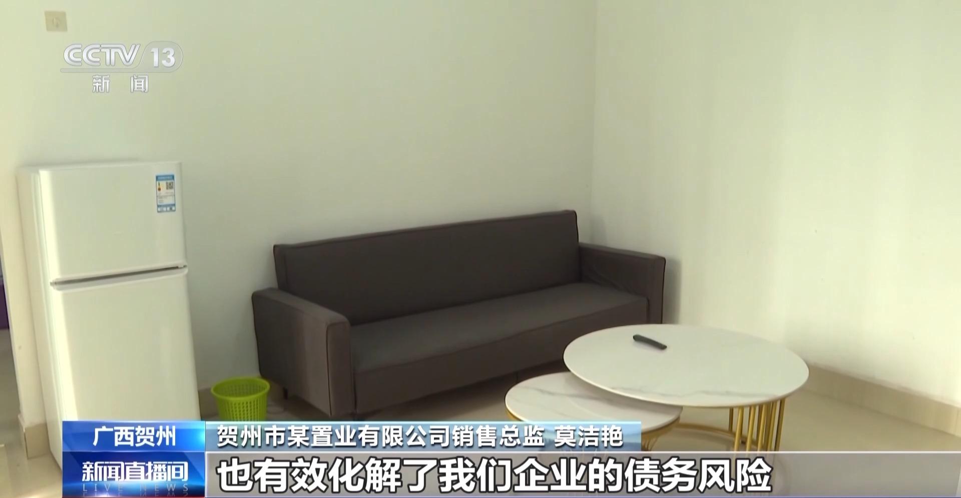 广西一地收购千余套存量商品房用作保障性住房 春节前或能入住(图3)