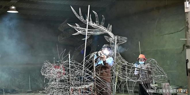 春节“夜游灯会”点亮夜经济河南天锦花灯源头实力厂家(图3)