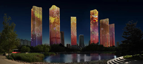 朝阳区启动景观布置 多处地标现场推出新春灯光秀(图1)