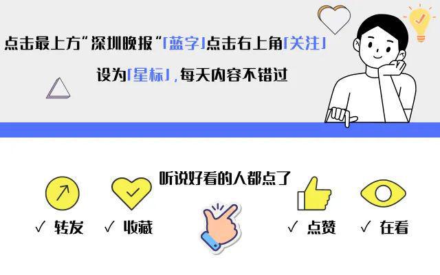 春晚吉祥物“巳升升”亮相！(图6)